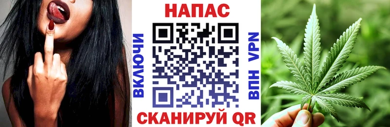 Как найти наркотики Яровое Альфа ПВП  КОКАИН  Мефедрон  Канабис  ГАШИШ 