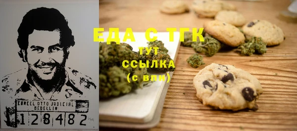 2c-b Алексеевка