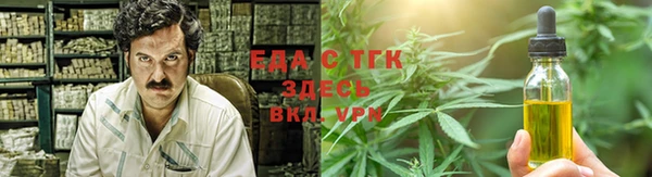 прущие грибы Алексин