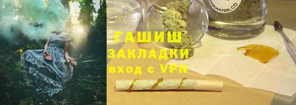 первитин Алзамай