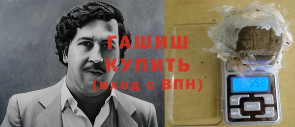 первитин Алзамай