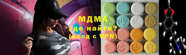 первитин Алзамай