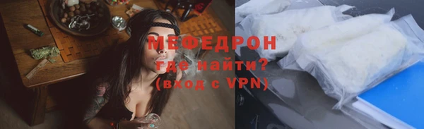 2c-b Алексеевка