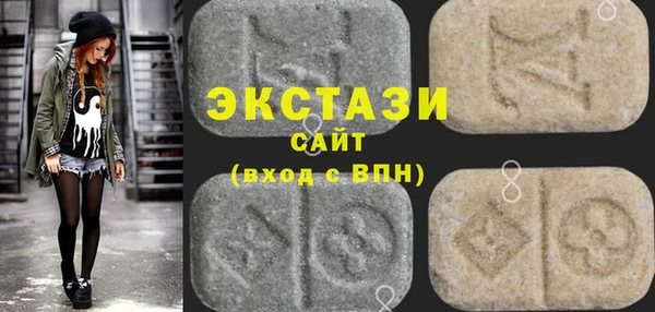 первитин Алзамай