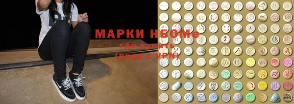 прущие грибы Алексин