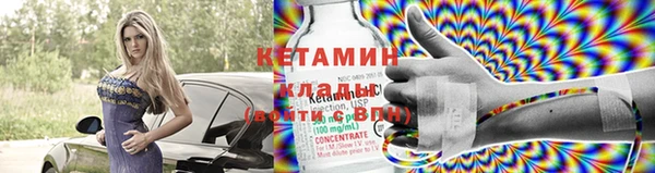 2c-b Алексеевка