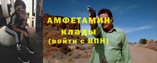 2c-b Алексеевка