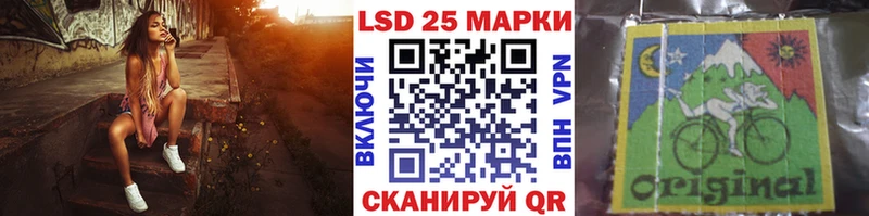 как найти закладки  Яровое  Марки N-bome 1,5мг 