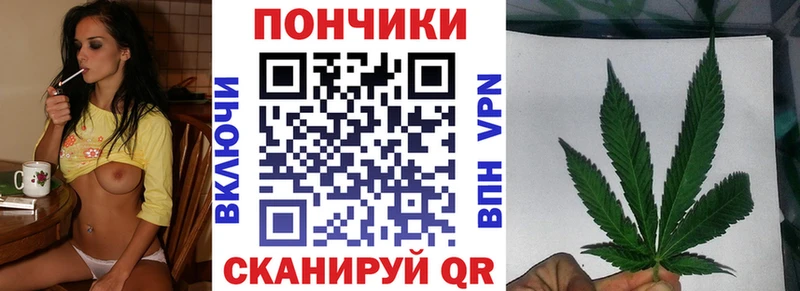 купить закладку  Яровое  blacksprut вход  Бошки Шишки VHQ 